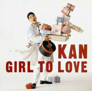GIRL TO LOVEの画像