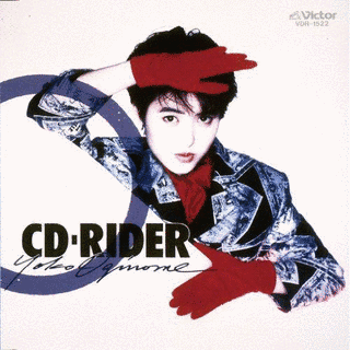 CD-RIDERの画像