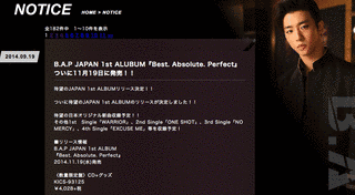 ABSOLUTE SINGLESの画像