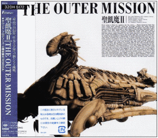 THE OUTER MISSIONの画像