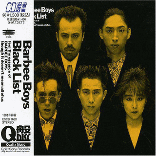 BLACK LISTの画像