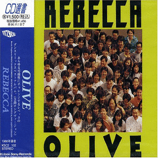 OLIVEの画像