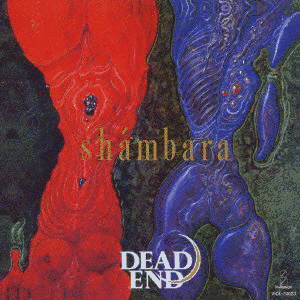 SHAMBARAの画像
