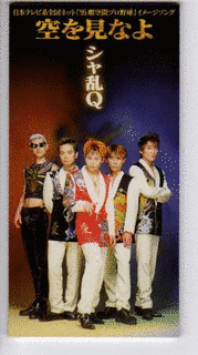 HELLO! HEARTBREAKの画像