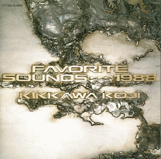 FAVORITE SOUNDS ...1988の画像