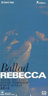 BALLAD REBECCAの画像