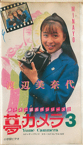 SWEET LITTLE SONGSの画像