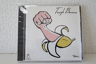 TOUGH BANANAの画像