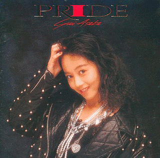 PRIDEの画像