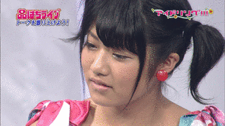 野元愛の画像