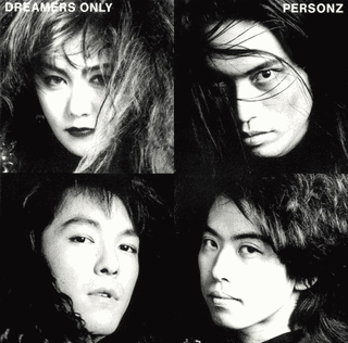 DREAMERS ONLYの画像