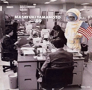 山本正之'89 少年の夢は生きているの画像