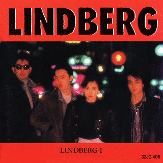 LINDBERG Iの画像