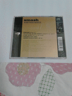 SMASHの画像