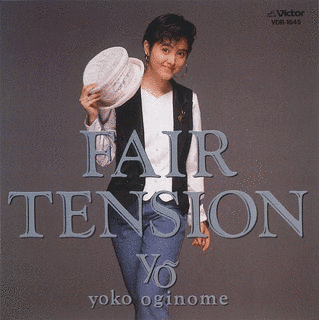 FAIR TENSIONの画像