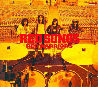 RED SONGSの画像