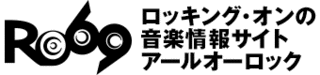 オー・マーシーの画像