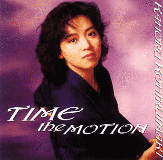 TIME THE MOTIONの画像