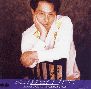 KISS OF LIFEの画像