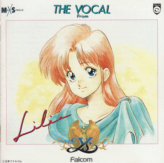 THE VOCALの画像