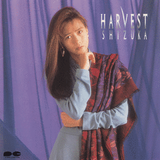 HARVESTの画像