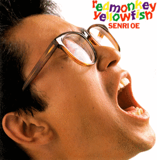 REDMONKEY YELLOWFISHの画像