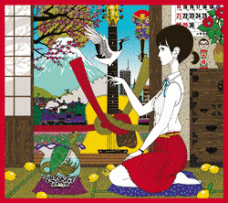 天晴の画像