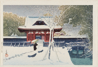 YUKI'S MUSEUMの画像