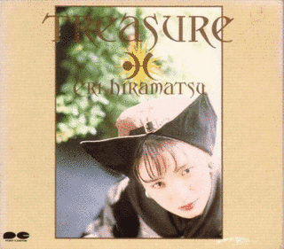 TREASUREの画像