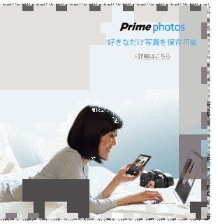 オートマティックの画像