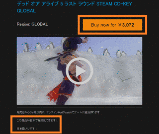 ストリート・ファイティング・イヤーズの画像
