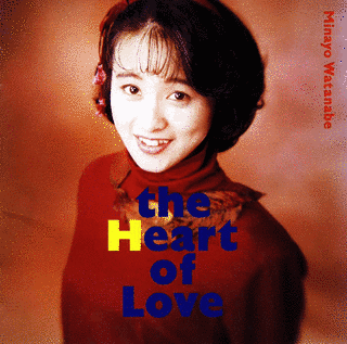恋してると、いいね -THE HEART OF LOVE-の画像