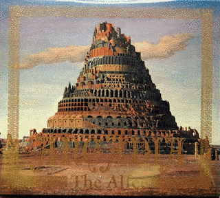 ARCADIAの画像