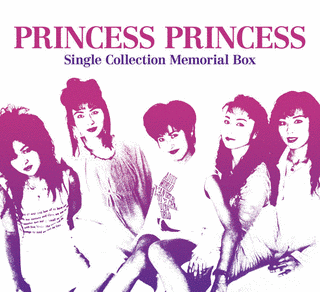 PRINCESS PRINCESSの画像