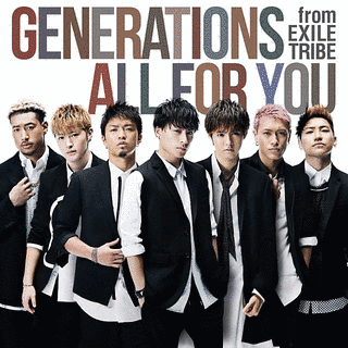 ALL FOR YOUの画像