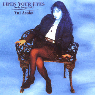 OPEN YOUR EYES -NUDE SONGS VOL.2-の画像