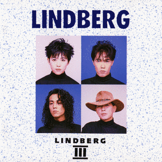 LINDBERG IIIの画像