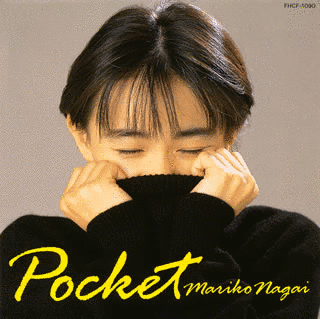 POCKETの画像
