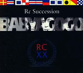 BABY A GO GOの画像