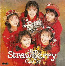 STRAWBERRYの画像