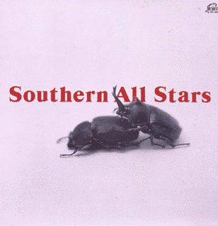 SOUTHERN ALL STARSの画像