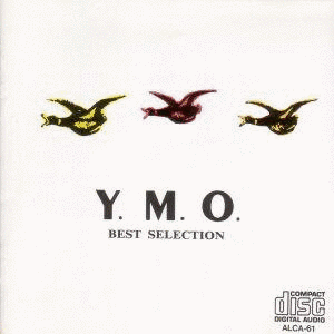 YMO ベスト・セレクションの画像