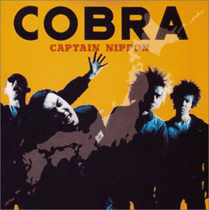 CAPTAIN NIPPONの画像