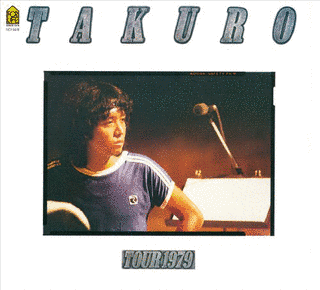 COMPLETE TAKURO TOUR 1979の画像