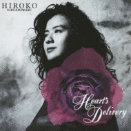 HEART'S DELIVERYの画像