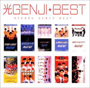 WHITE DREAMING WITH 光GENJIの画像