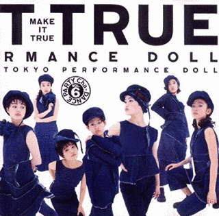 CHA-DANCE PARTY VOL.1の画像