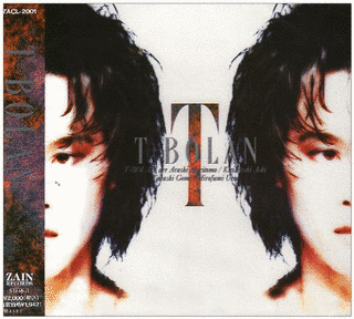 T-BOLANの画像