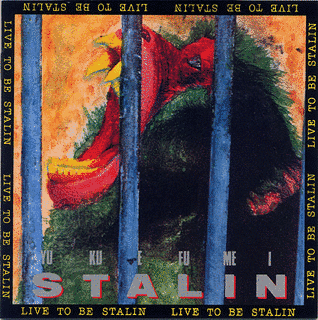 行方不明 〜LIVE TO BE STALIN〜の画像