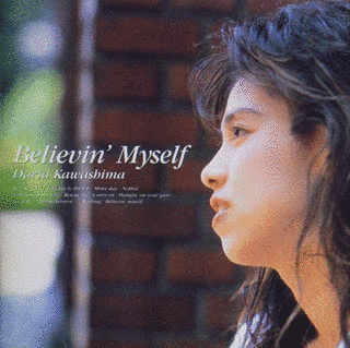 BELIEVIN' MYSELFの画像